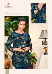 SHREEN  TRENDZ NEW VOL